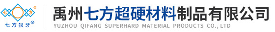 校車銷售，校車專賣，校車商城，校車服務，校車售后，校車租賃，校車配件銷售，中原校車城，萬里校車，五菱校車，安凱校車，宇通校車，中通校車，金旅校車，海格校車，大通校車，上饒校車，少林校車，買校車，賣校車，二手校車，轉讓校車，校車價格，校車安全，校車法規，校車司機，校車駕駛員。